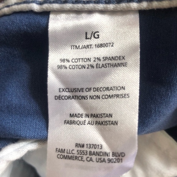 Gap blue joggers pants Large - Picture 8 of 8